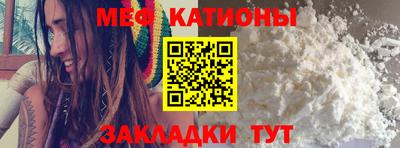 хмурый Нарткала