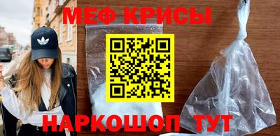 альфа пвп VHQ Нальчик