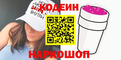 хмурый Нарткала