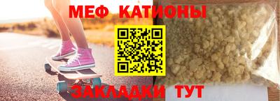 альфа пвп VHQ Нальчик
