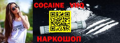 хмурый Нарткала