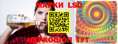 хмурый Нарткала