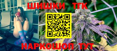 альфа пвп VHQ Нальчик