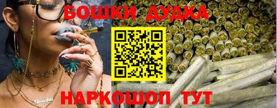 альфа пвп VHQ Нальчик