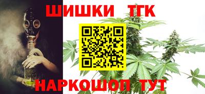 альфа пвп VHQ Нальчик