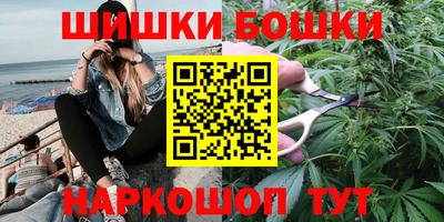 альфа пвп VHQ Нальчик