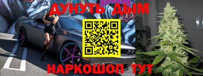 хмурый Нарткала