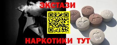 хмурый Нарткала