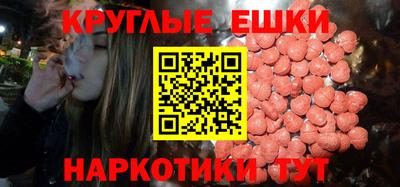 хмурый Нарткала
