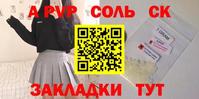 хмурый Нарткала