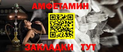 хмурый Нарткала
