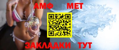 хмурый Нарткала