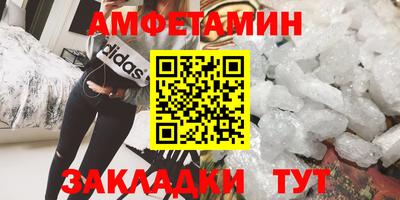 хмурый Нарткала