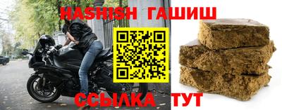 хмурый Нарткала