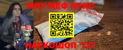 хмурый Нарткала