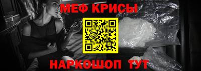хмурый Нарткала
