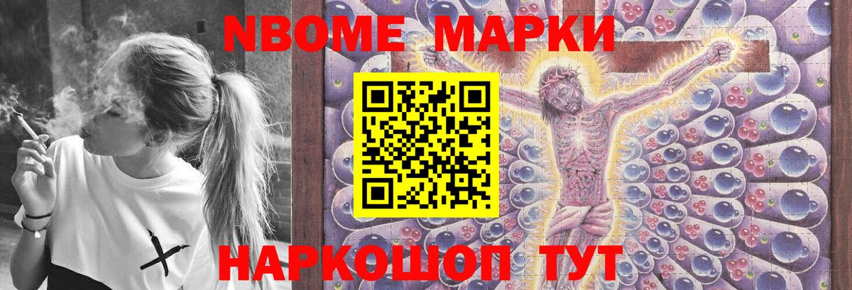 ЛСД экстази кислота  ЛСД экстази кислота  Истра  Вход с VPN 
